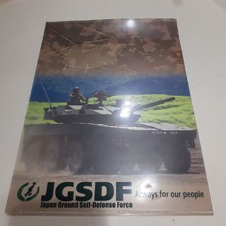 JGSDF 陸上自衛隊　A4クリアファイル(その他)