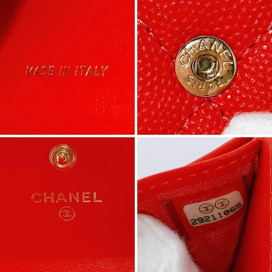 CHANEL(シャネル)のシャネル CCフィリグリー キャビアスキン 財布 レッド 折り財布 鑑定済み レディースのファッション小物(財布)の商品写真