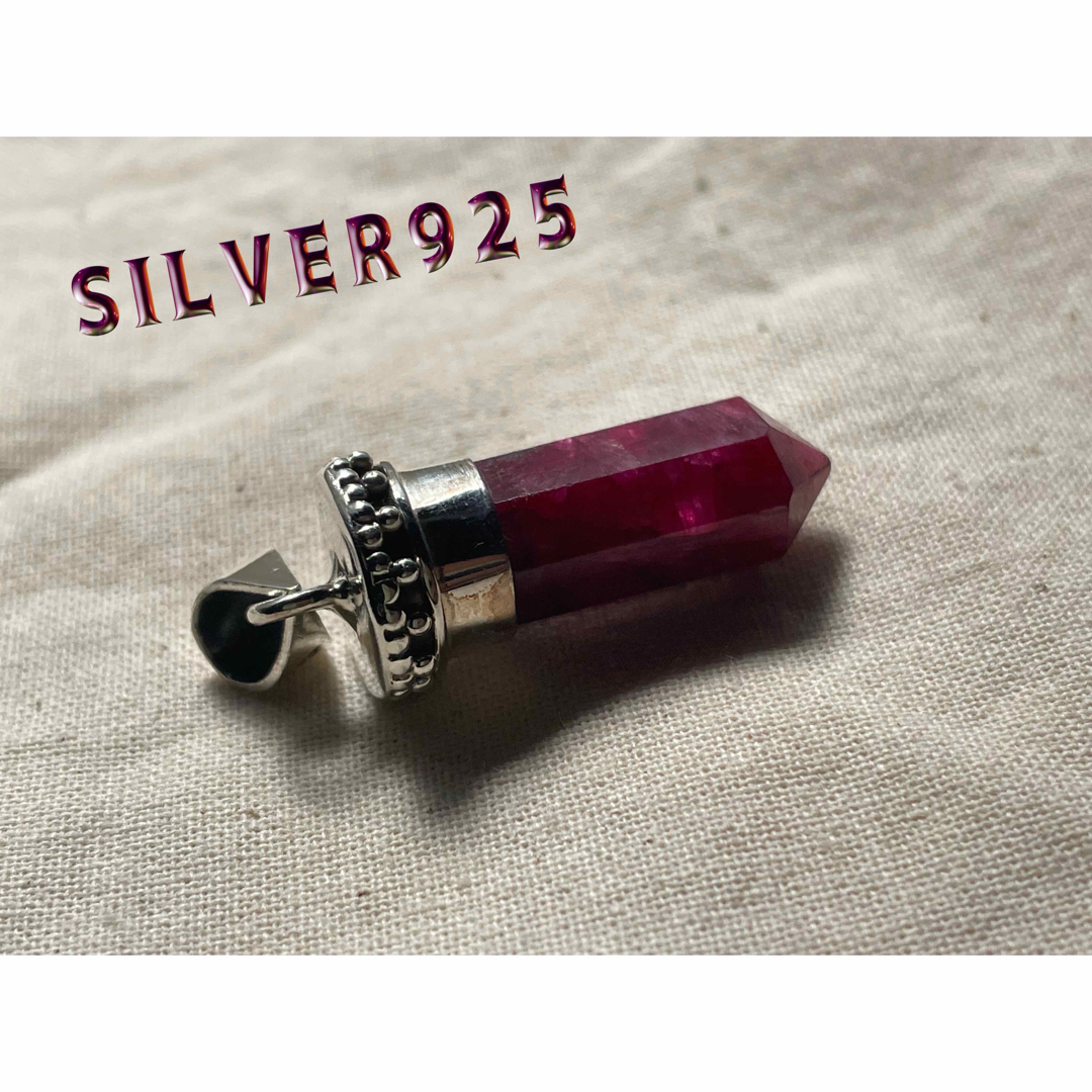 ルビー原石天然石多角柱ジュエリー SILVER925シルバーペンダント　Yc75りんごの家トップ