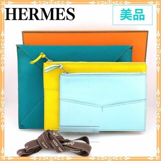 エルメス(Hermes)のHERMES エルメス トリオポーチ 刻印:A 緑 水色 黄色 鑑定済み 正規品(クラッチバッグ)