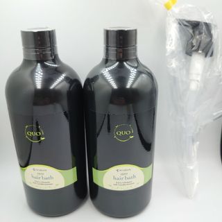 アマトラ クオ ヘアバス 1000ml 2個 ポンプ付き