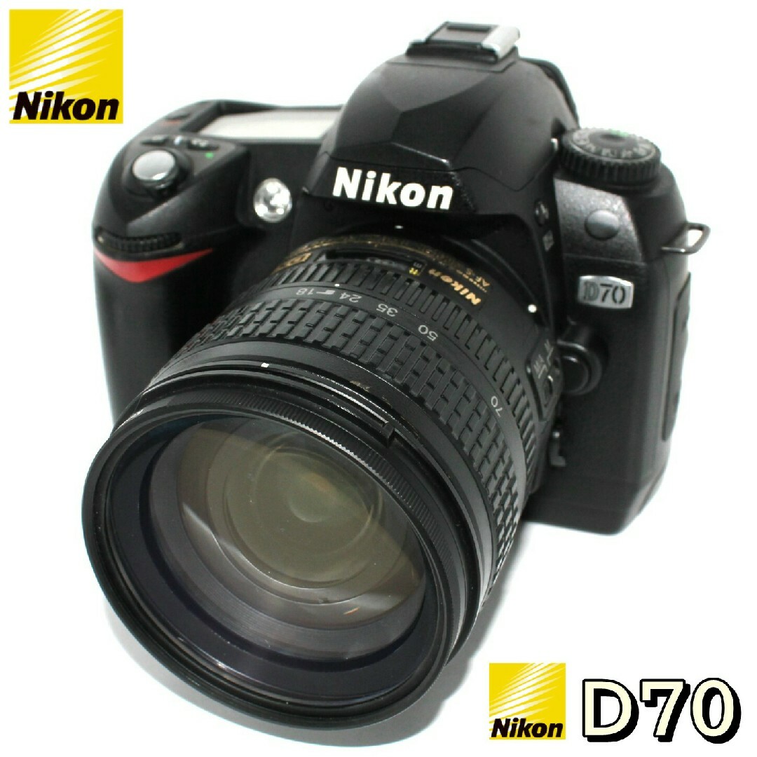 Nikon D70☆デジタル一眼レフカメラ 18-70mm標準レンズセット