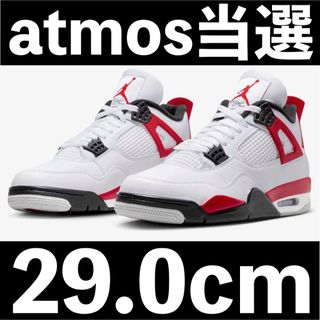 ジョーダン(Jordan Brand（NIKE）)のNike Air Jordan 4 Retro Red Cement 29.0(スニーカー)