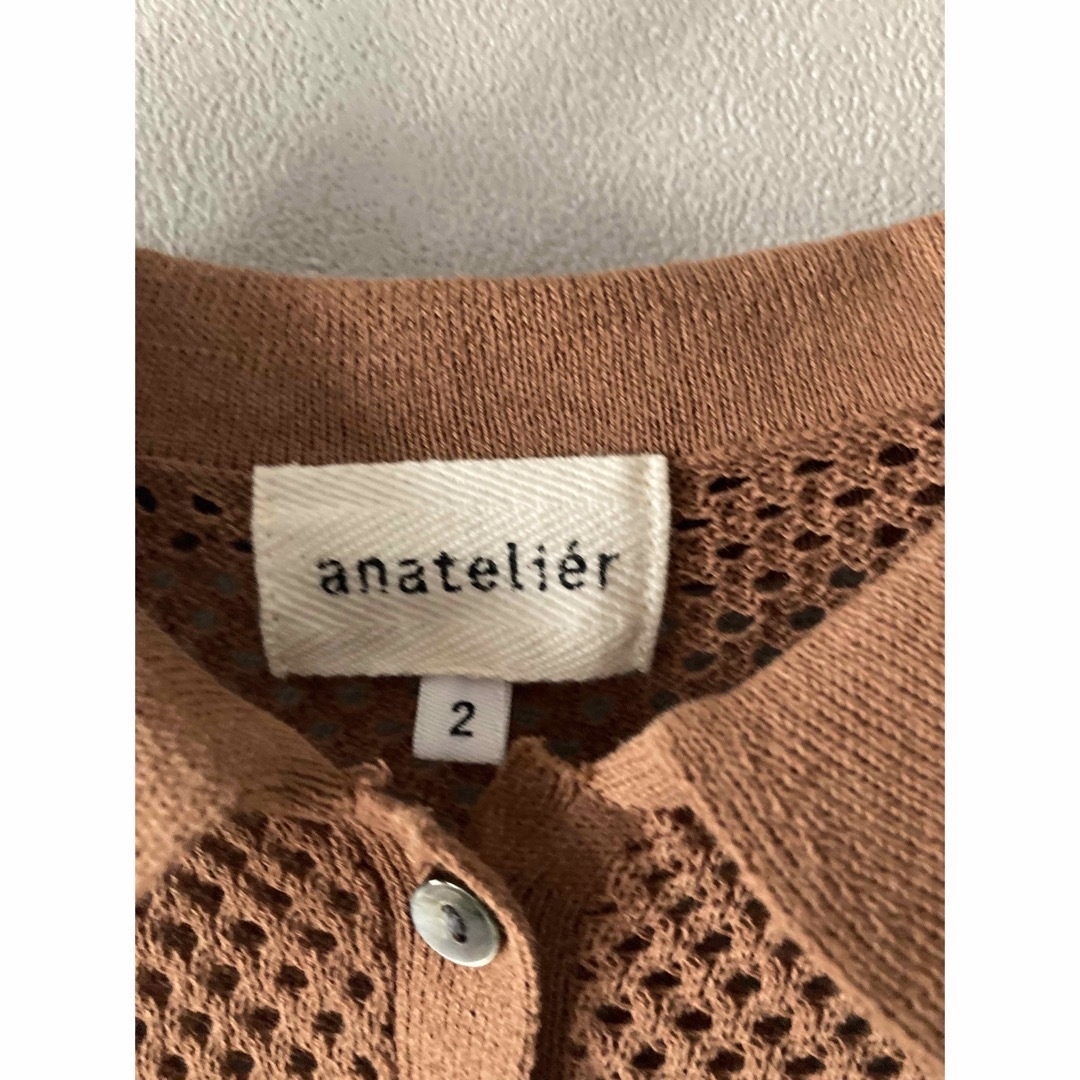 anatelier(アナトリエ)のanatelier メッシュ ポロシャツ ポロニット メッシュニット レディースのトップス(ニット/セーター)の商品写真