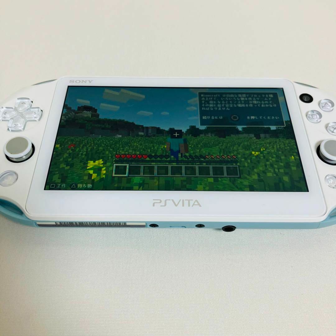 PlayStation Vita - 【完品・美品】PSVita ライトブルー/ホワイト PCH