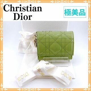 クリスチャンディオール(Christian Dior)のクリスチャンディオール レディディオール パテントレザー コンパクトウォレット(財布)