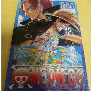 シュウエイシャ(集英社)の映画 ONE PIECE FILM 【RED】入場者特典・小冊子～巻四十億#1(少年漫画)