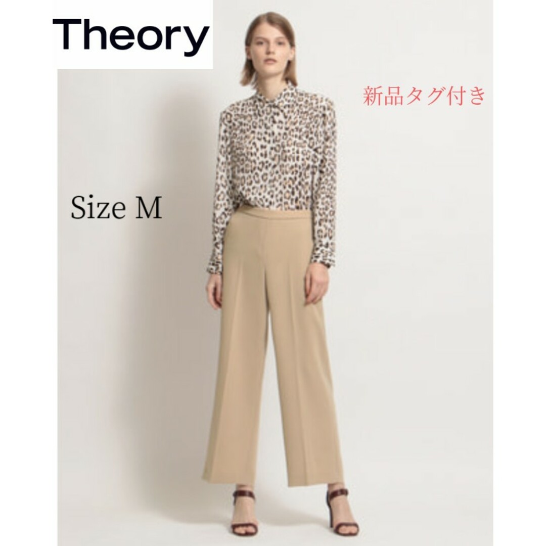 theory(セオリー)の【ままちゃん様】新品 Classic Crepe Wide Pull On GB レディースのパンツ(カジュアルパンツ)の商品写真