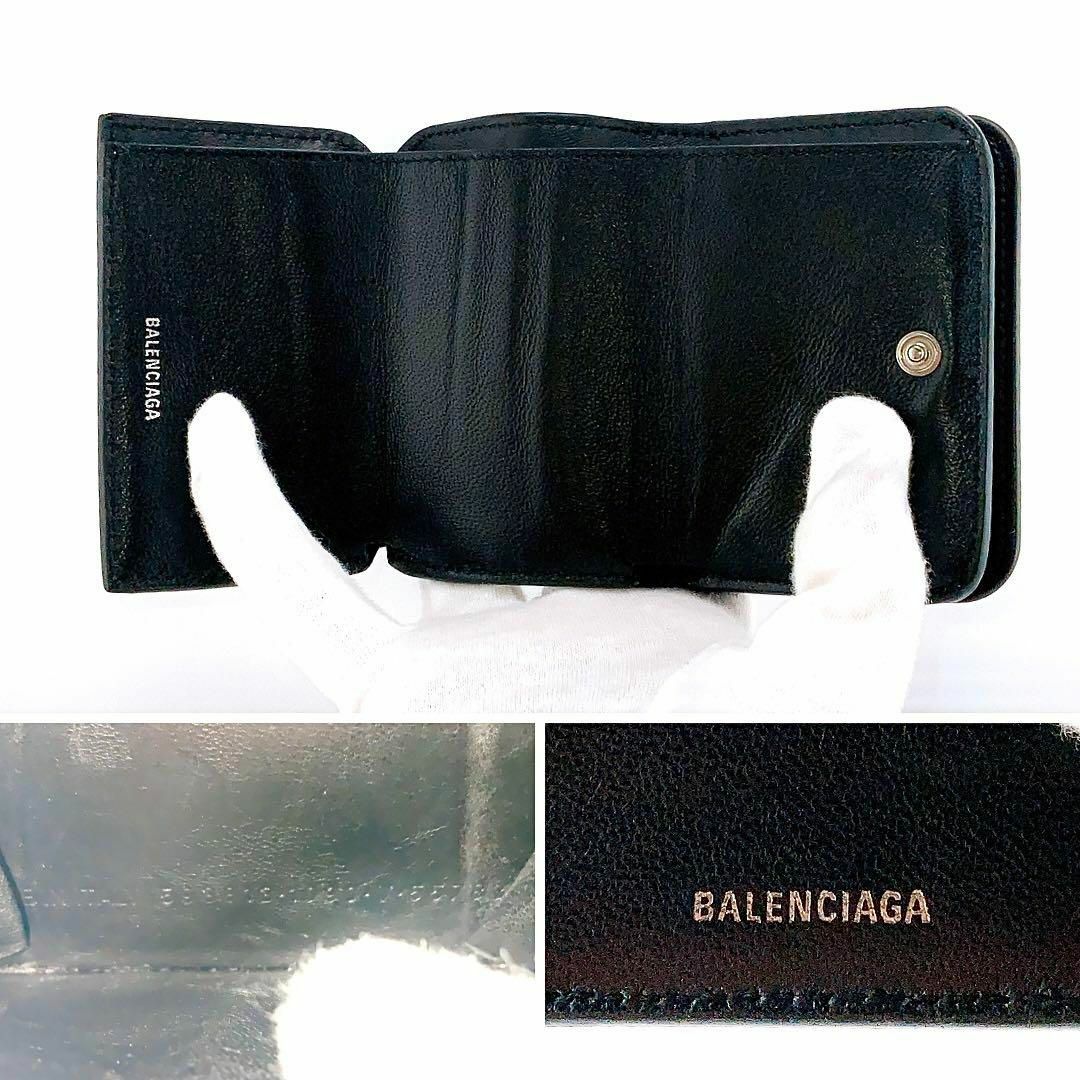 Balenciaga(バレンシアガ)のバレンシアガ 593813 エブリデイ コンパクトウォレット 三つ折り財布 メンズのファッション小物(折り財布)の商品写真