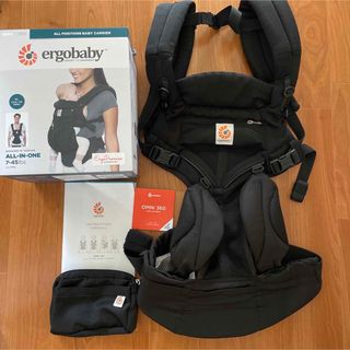 エルゴベビー(Ergobaby)のエルゴベビー　オムニ360 クールメッシュ　抱っこ紐(抱っこひも/おんぶひも)