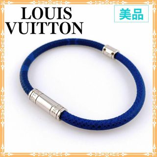 ルイヴィトン(LOUIS VUITTON)のルイヴィトン M6568D ブラスレ ネオスプリット ブレスレット ネイビー(ブレスレット)