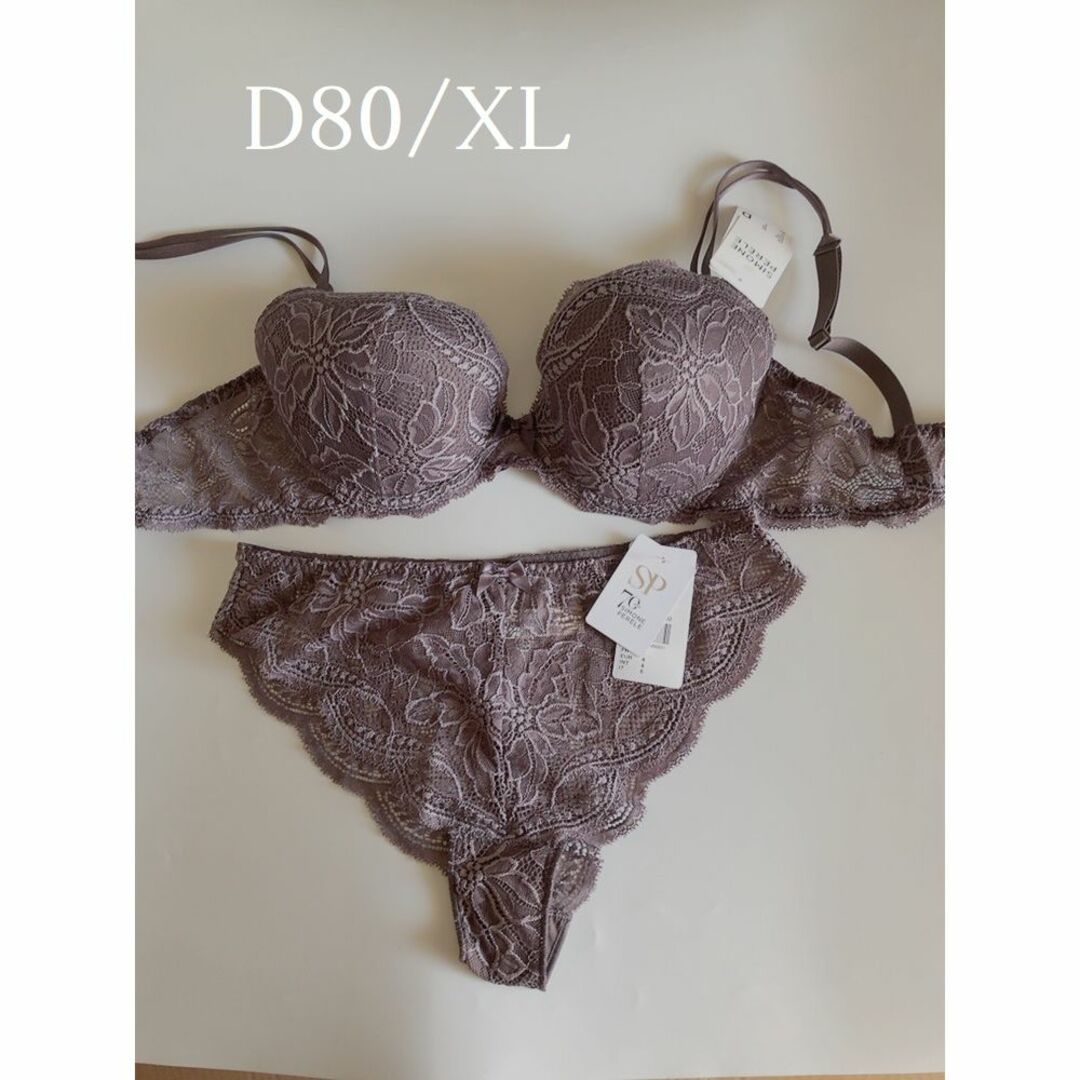 D80+XL☆Simone Perele　シモーヌ ペレール　高級海外　セットまりか♪80D