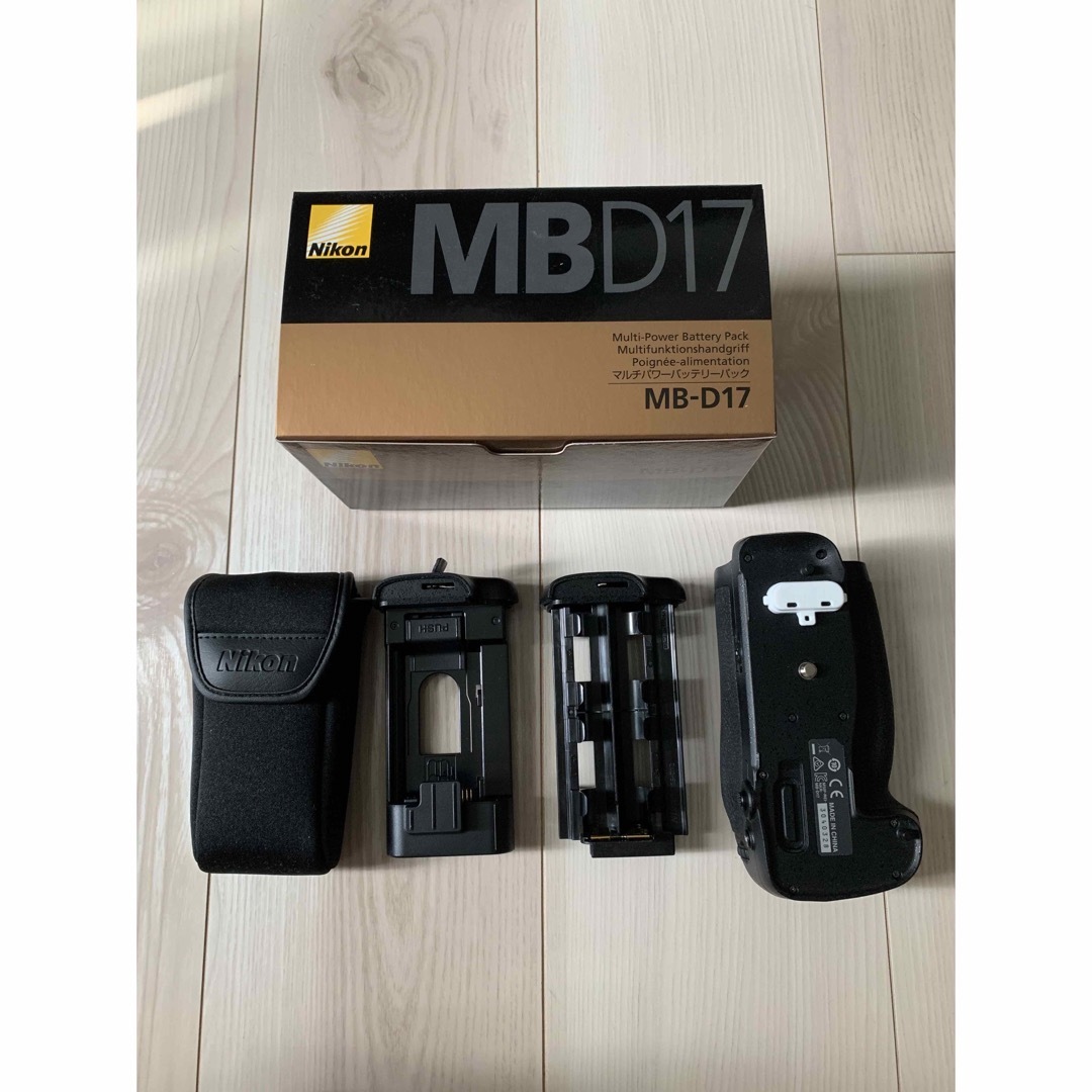 ニコン NIKON MB-D17 箱付き