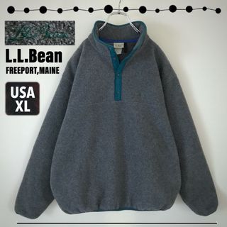 エルエルビーン 古着 スウェット(メンズ)の通販 100点以上 | L.L.Bean