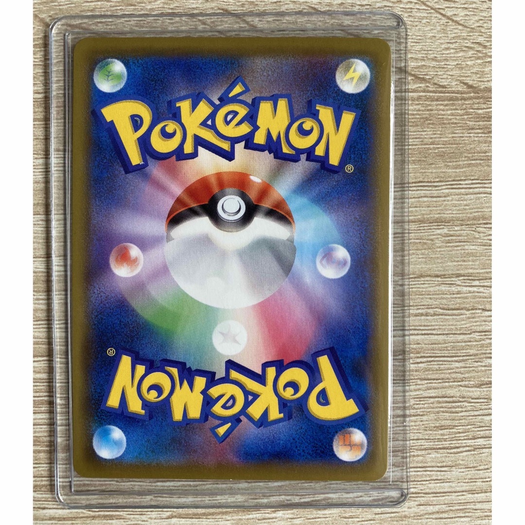 ポケモンカード リーフィアV SR SA S6A 071069イーブイヒーローズ ポケモンカード リーフィアV SR SA S6A 071069イーブイヒーローズ