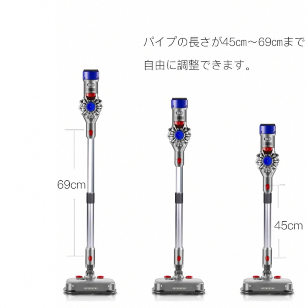 ダイソン　掃除機　ロングパイプ伸縮型 スマホ/家電/カメラの生活家電(掃除機)の商品写真