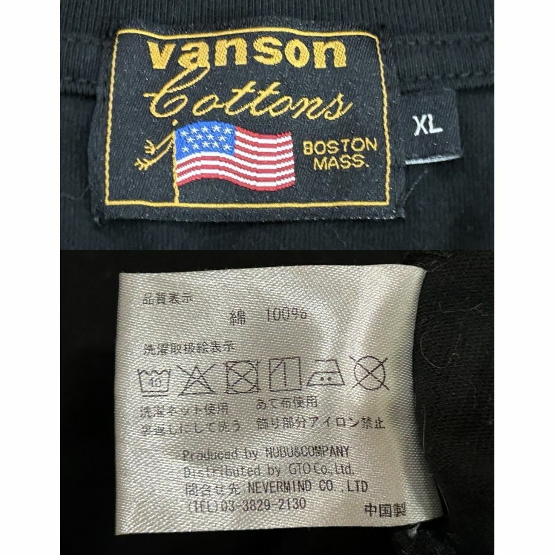 VANSON(バンソン)の＊vanson×デスラビット 刺繍 長袖 Tシャツ トップス カットソー XL メンズのトップス(Tシャツ/カットソー(七分/長袖))の商品写真