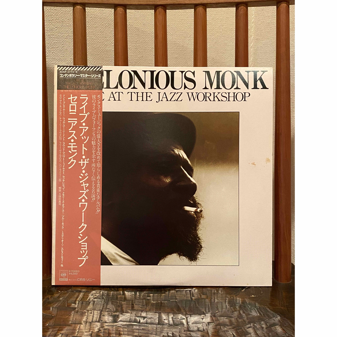 Thelonious Monk–Live At The JazzWorkshop