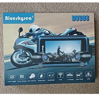 【2020版 タッチ機能】Blueskysea 前後バイク用ドライブレコーダー(その他)