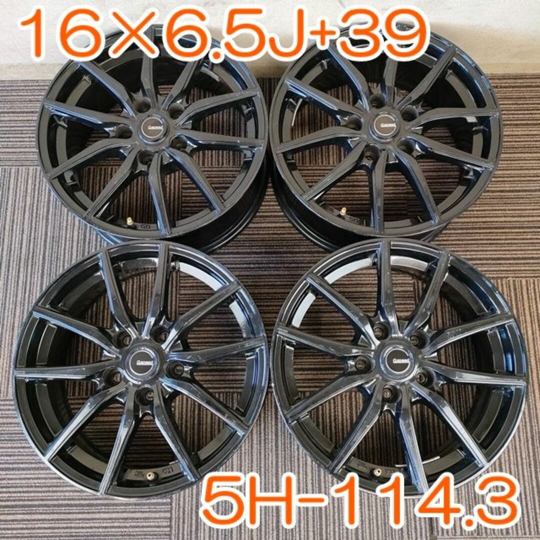 G,SPEED 16×6.5J+39 5H×114.3 ４本セット YH120