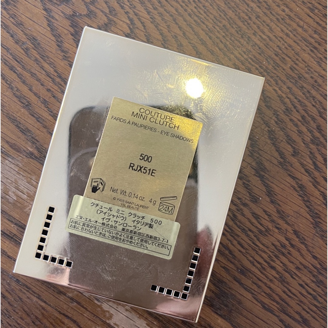 イヴサンローラン ミニ クラッチ 500 完売品 イヴサンローラン ミニ クラッチ 500 完売品