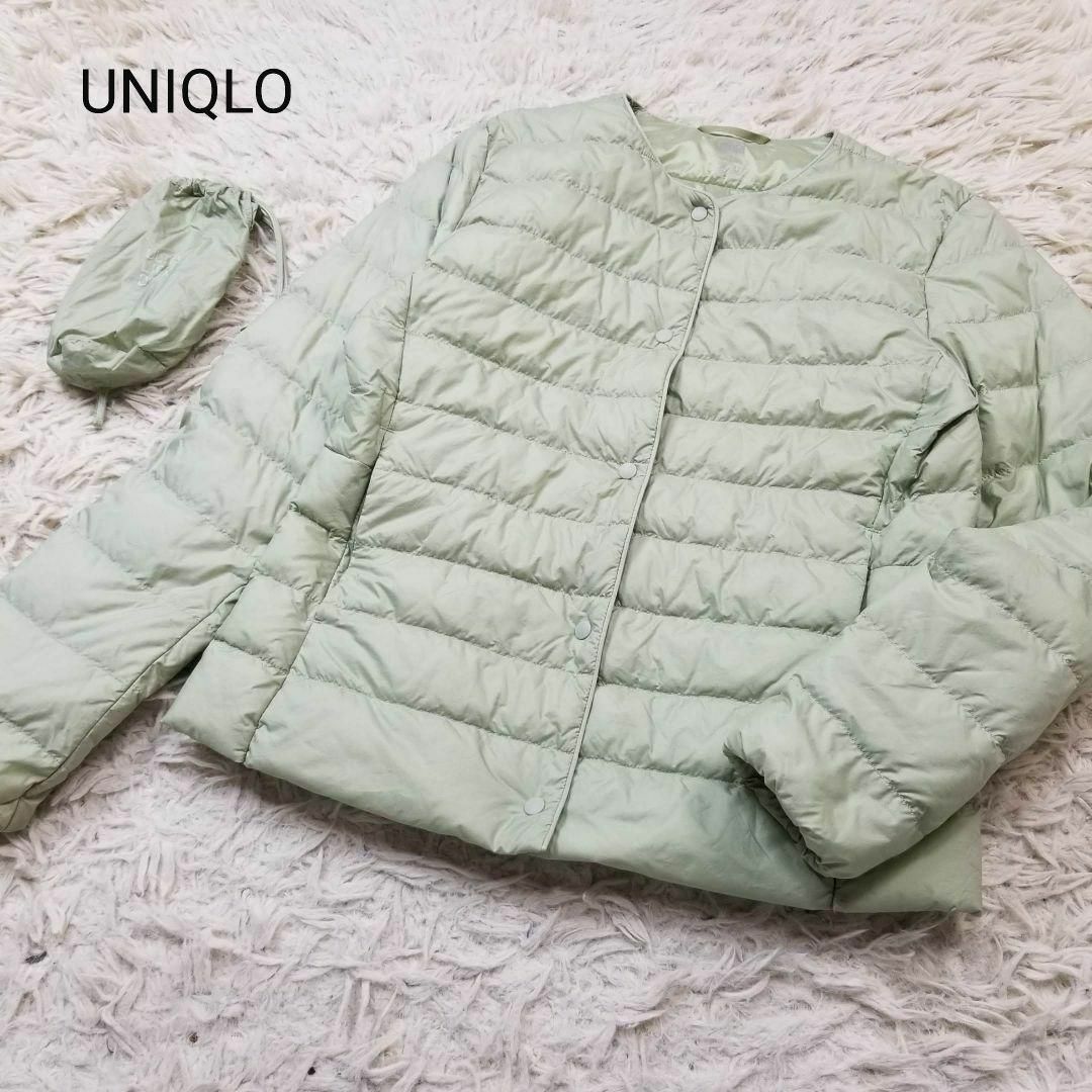 UNIQLO(ユニクロ)の美品UNIQLO収納袋レディースSウルトラライトダウンコンパクトジャケット緑V可 レディースのジャケット/アウター(ダウンジャケット)の商品写真