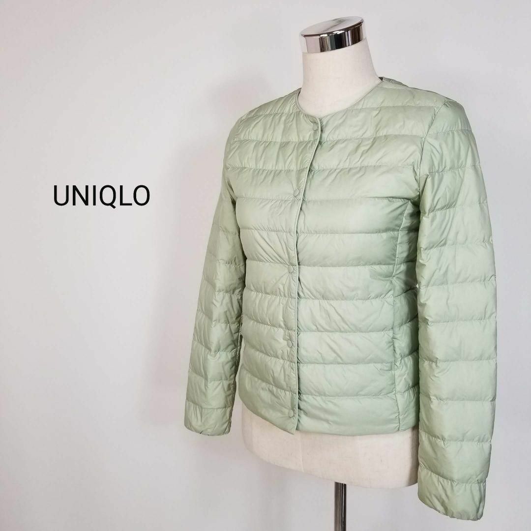 UNIQLO(ユニクロ)の美品UNIQLO収納袋レディースSウルトラライトダウンコンパクトジャケット緑V可 レディースのジャケット/アウター(ダウンジャケット)の商品写真