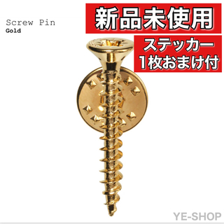 シュプリーム(Supreme)の【新品】Supreme Screw Pin "Gold" シュプリーム ピンズ(その他)