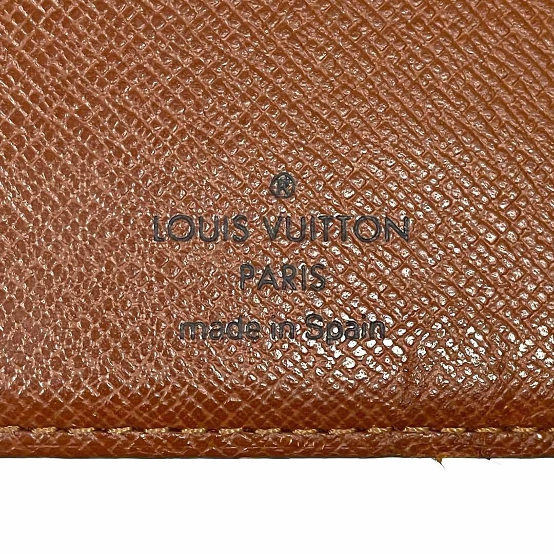 LOUIS VUITTON(ルイヴィトン)の【美品】LOUIS VUITTON ルイヴィトン アジェンダ PM 手帳カバー インテリア/住まい/日用品の文房具(ファイル/バインダー)の商品写真