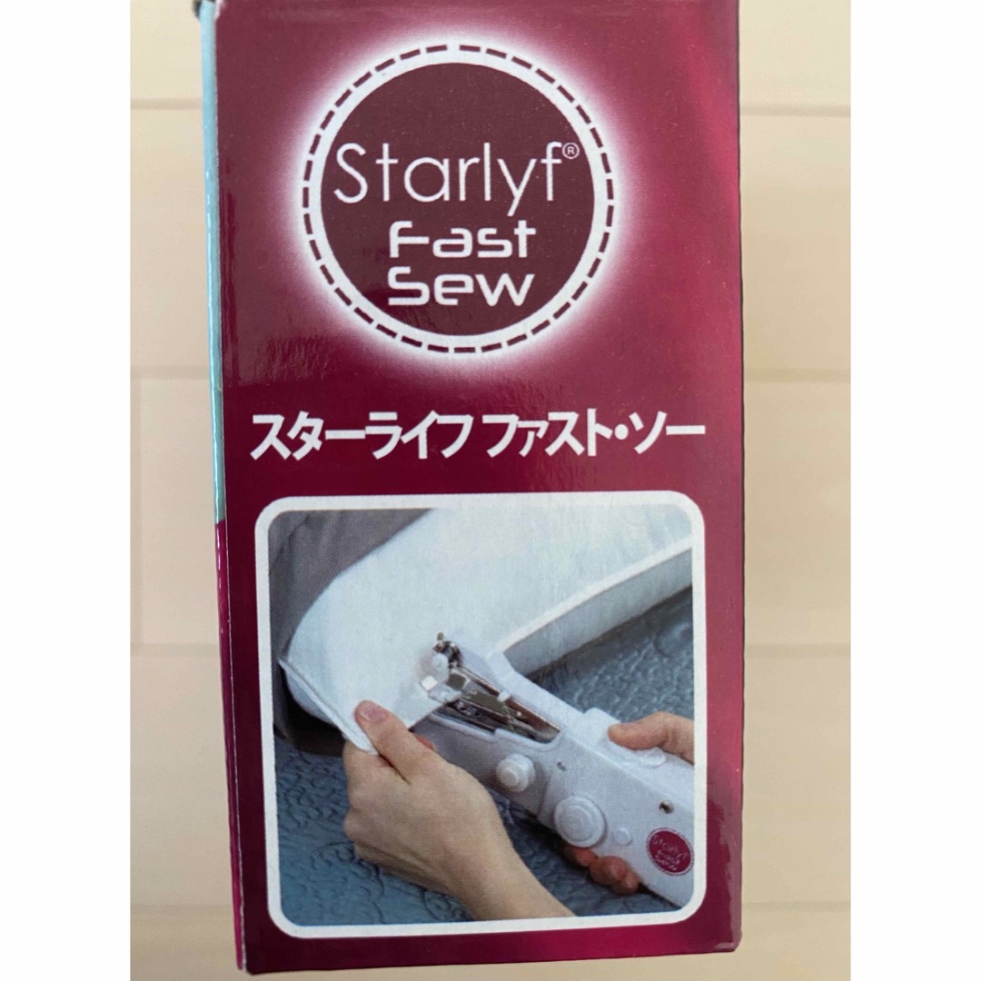 スターライフ　ファスト・ソー　ポータブルミシン スマホ/家電/カメラの生活家電(その他)の商品写真