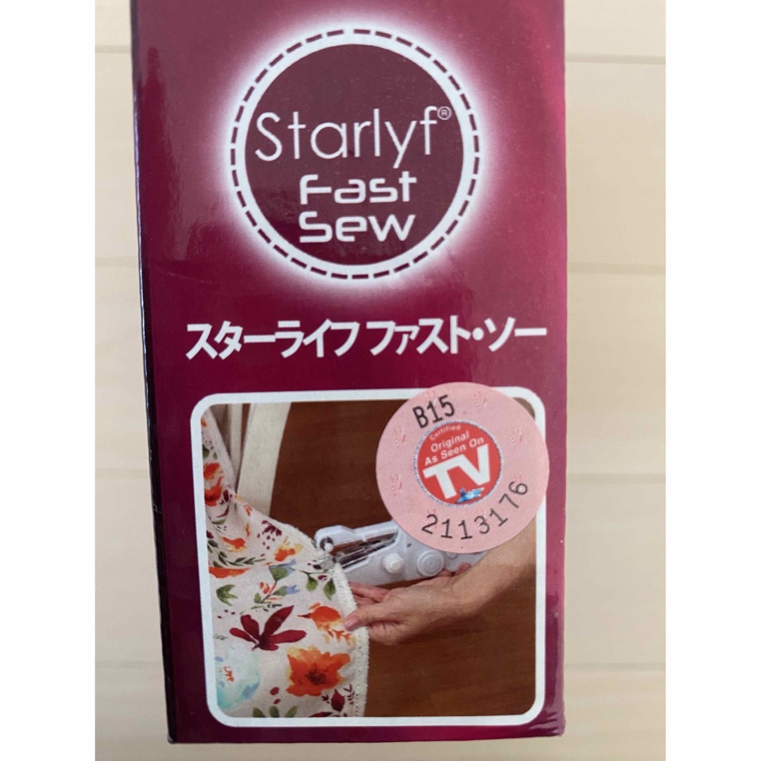 スターライフ　ファスト・ソー　ポータブルミシン スマホ/家電/カメラの生活家電(その他)の商品写真