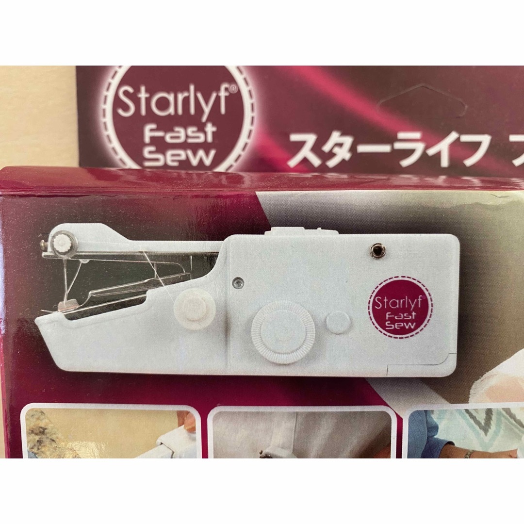 スターライフ　ファスト・ソー　ポータブルミシン スマホ/家電/カメラの生活家電(その他)の商品写真