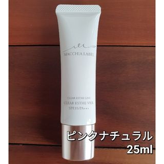 マキアレイベル(Macchia Label)のマキアレイベル クリアエステヴェール ピンクナチュラル 25ml(ファンデーション)