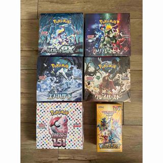 ポケモン - ポケモンカードゲーム 6boxセット シュリンク付 151 クレイ