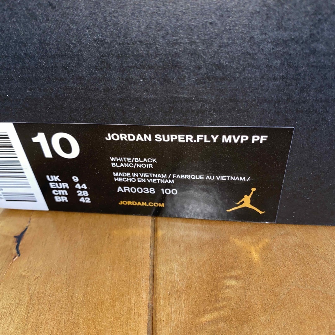 JORDAN SUPERFLY MVP PF ジョーダン　スーパーフライ28cm 4