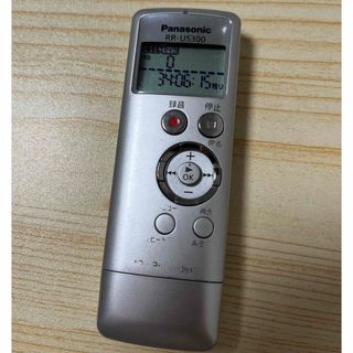 パナソニック(Panasonic)のボイスレコーダー Panasonic RR-US300 軽量(その他)