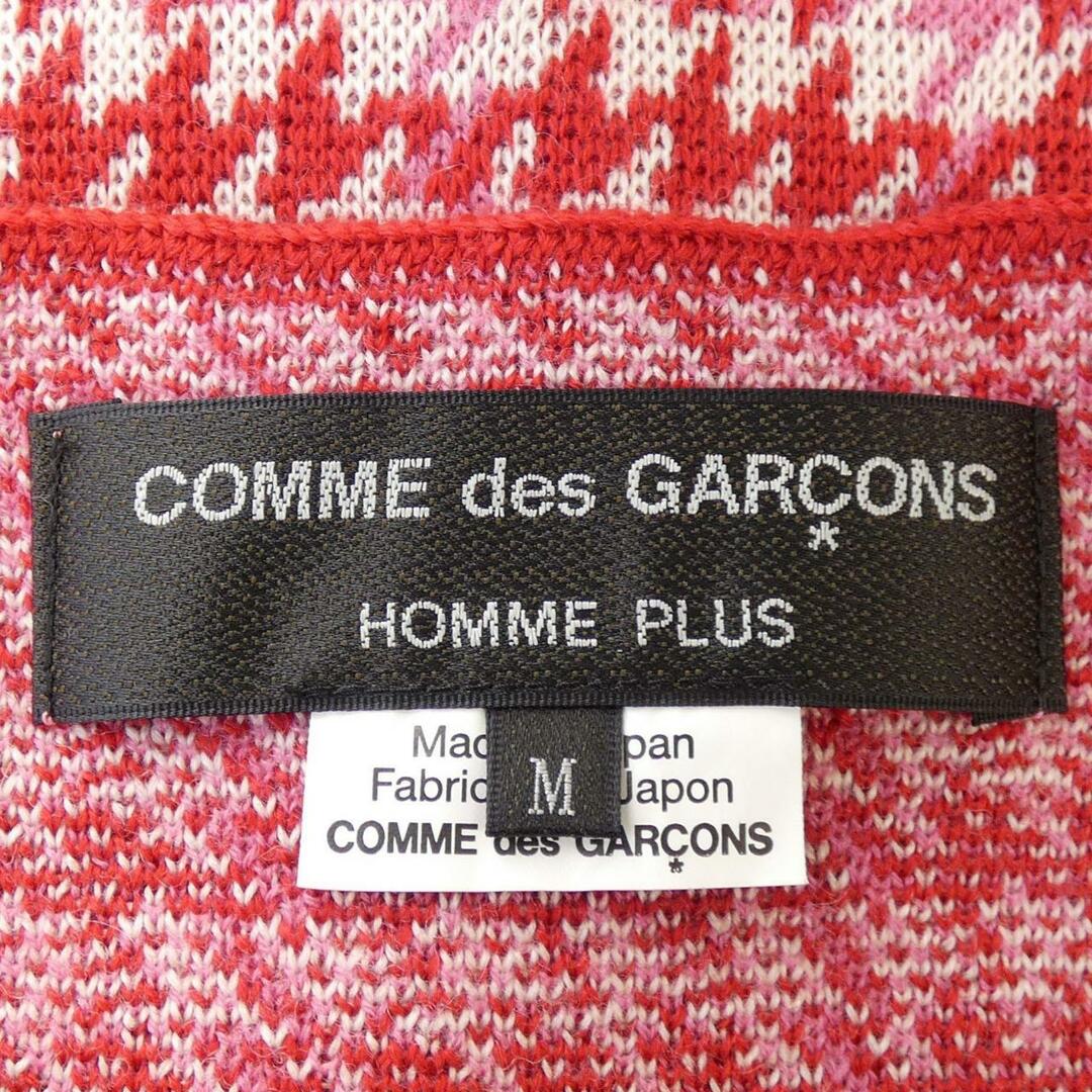 コムデギャルソン COMME des GARCONS ベスト
