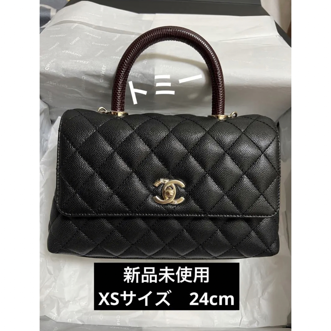 新品未使用 CHANEL トップハンドルバッグ ココハンドル24 - ショルダー ...