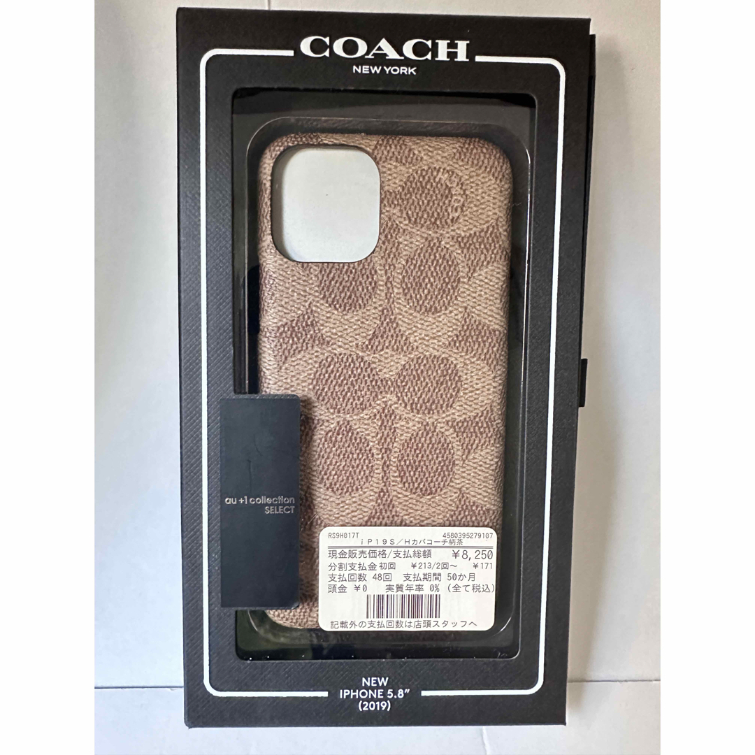 未開封】iPhone15Pro COACH ケースカバー-
