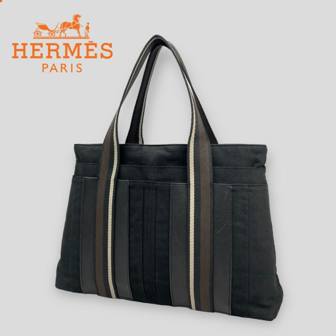 □HERMES エルメス□ トロカ・ホリゾンタルMM ハンドバッグトート ...