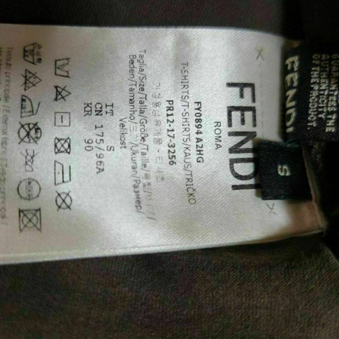 FENDI - FENDI 上品 カーキ Tシャツ 鍵 KEY柄 ロゴ 刺繍 トレーナーの ... FENDI 上品 カーキ Tシャツ 鍵 KEY柄 ロゴ 刺繍 トレーナー