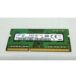 サムスン(SAMSUNG)のノートPC用メモリー 4GB PC3L-12800S (DDR3L-1600)(PCパーツ)