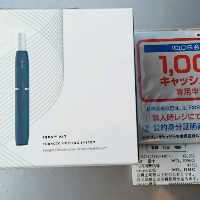 ■数量限定・実質23500円■iQOS 白＆ネイビー 新品・未開封 即購入OK