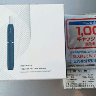 ■数量限定・実質23500円■iQOS 白＆ネイビー 新品・未開封 即購入OK(タバコグッズ)