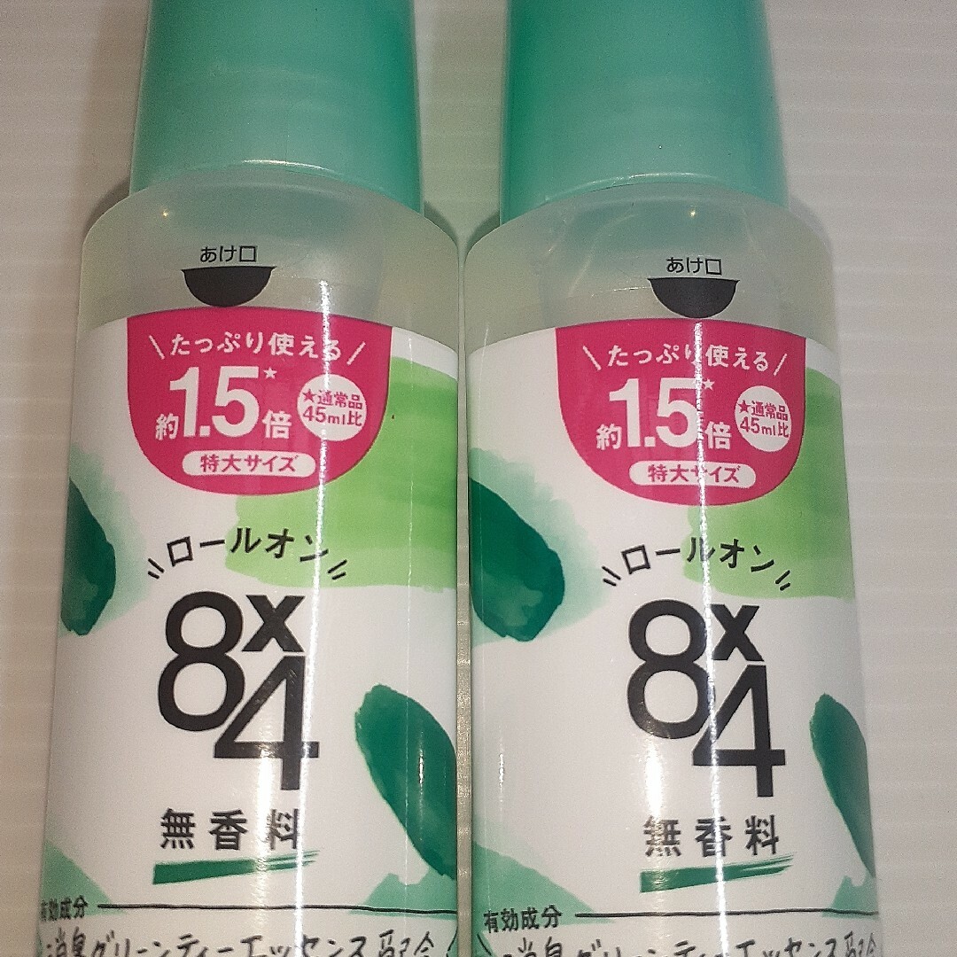 ニベア(ニベア)の8×4 ロールオン 特大サイズ 無香料 ×2 コスメ/美容のボディケア(制汗/デオドラント剤)の商品写真