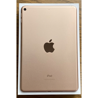 新品未開封　iPad mini5 第5世代64GB WiFiモデル　Gold