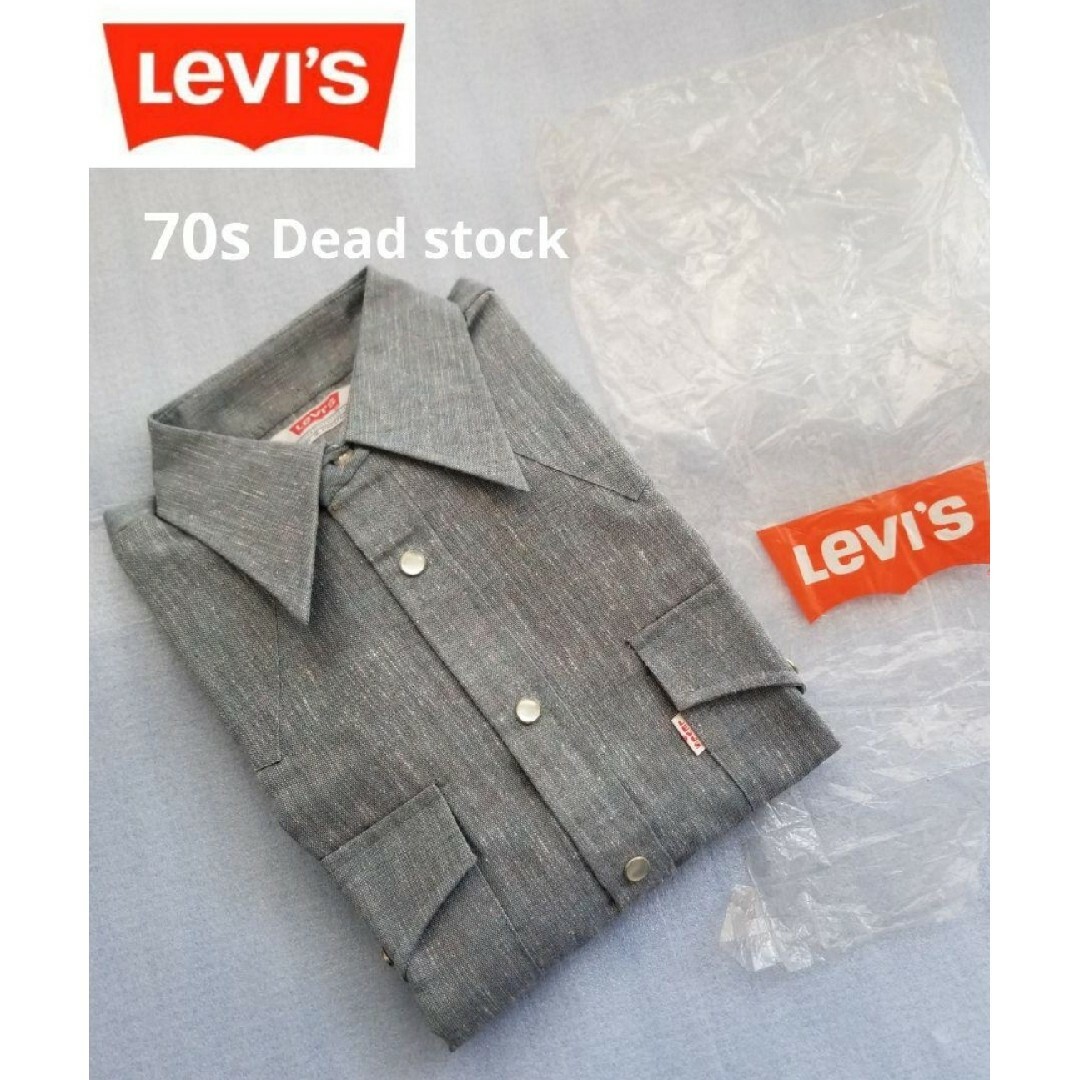 70sデッドストック　Levi's  BIG E　リーバイス　シャツ　Sサイズ