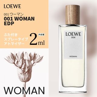 ロエベ　001 WOMAN　2ml(香水(女性用))