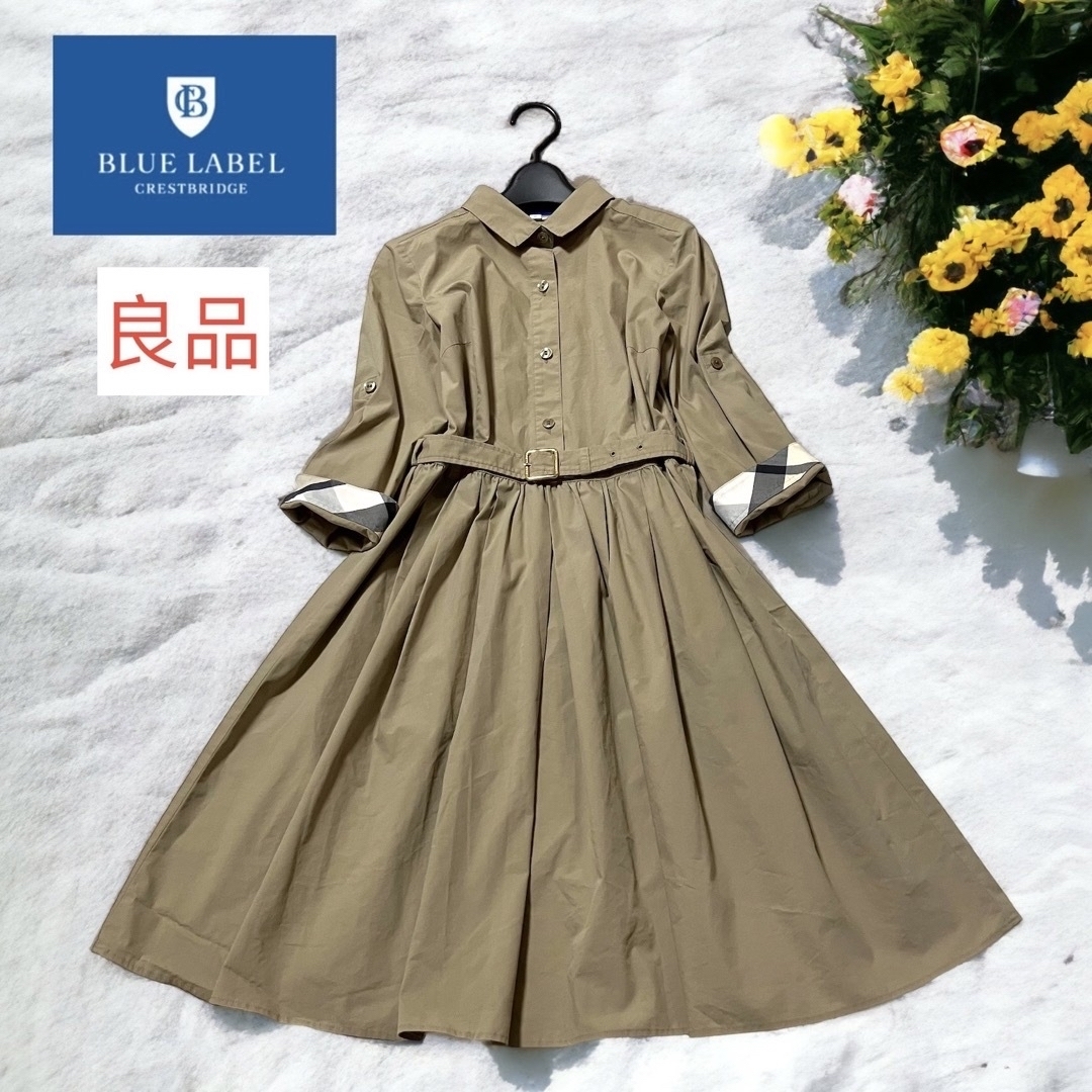 BLUE LABEL CRESTBRIDGE チェック ワンピース ベルト - ひざ丈ワンピース
