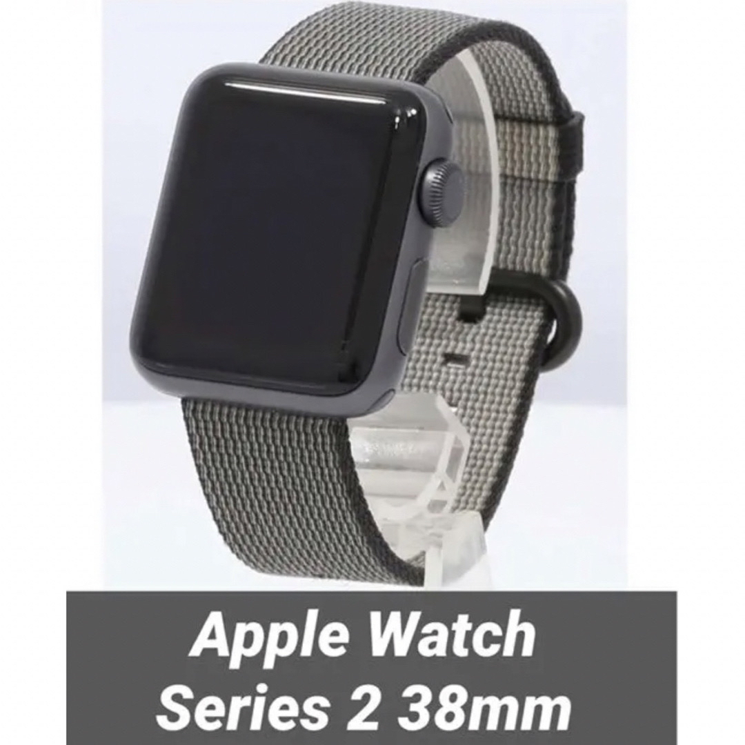 Apple Watch se2 BLACK 38mm 未使用5000円　説明あり